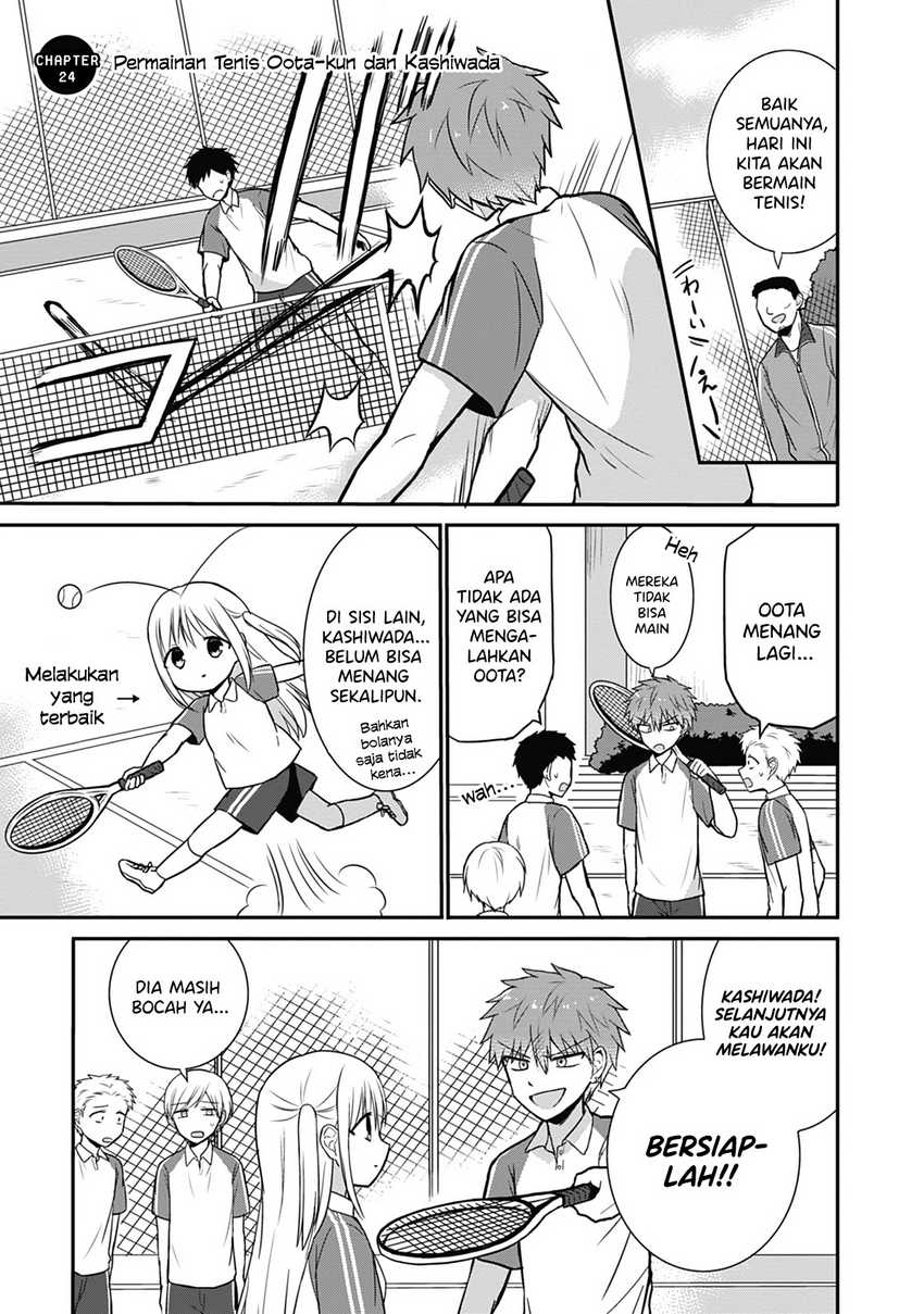 Komik Kao ni denai Kashiwada-san to Kao ni deru Ota-kun Chapter 24 gambar nomor 1