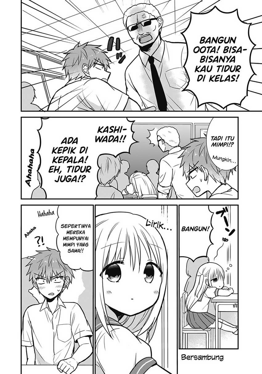 Kao ni denai Kashiwada-san to Kao ni deru Ota-kun Chapter 26 Gambar 10