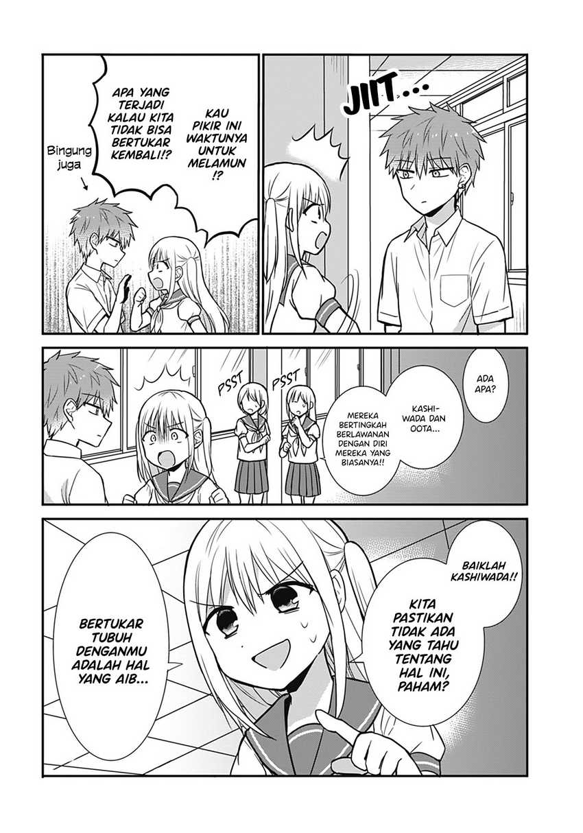 Kao ni denai Kashiwada-san to Kao ni deru Ota-kun Chapter 26 Gambar 3