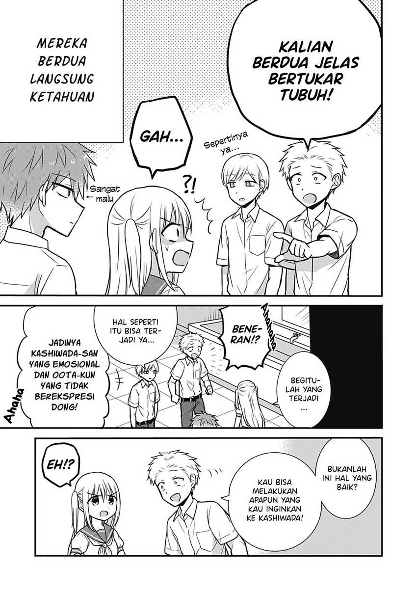 Kao ni denai Kashiwada-san to Kao ni deru Ota-kun Chapter 26 Gambar 5