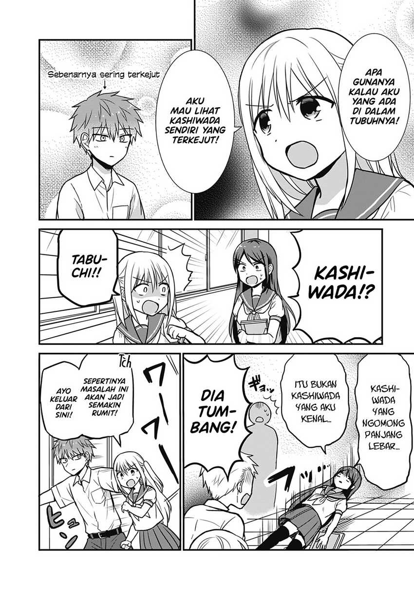 Kao ni denai Kashiwada-san to Kao ni deru Ota-kun Chapter 26 Gambar 6