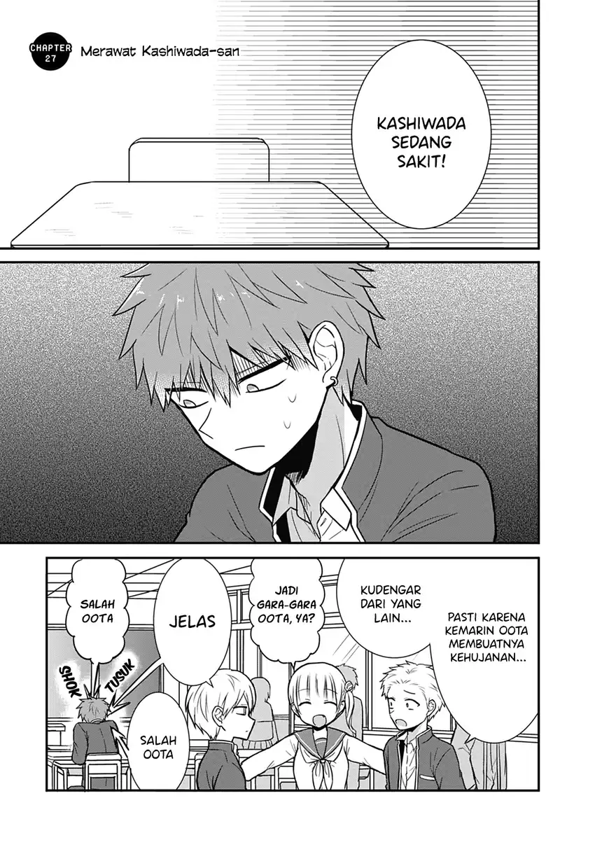 Manga Kao ni denai Kashiwada-san to Kao ni deru Ota-kun Chapter 27 gambar nomor 2