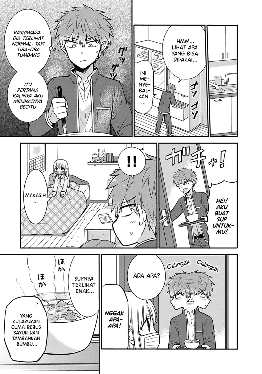 Kao ni denai Kashiwada-san to Kao ni deru Ota-kun Chapter 27 Gambar 6