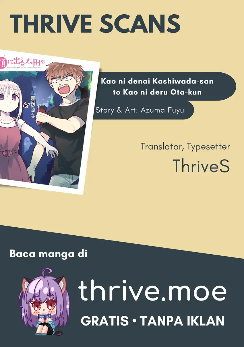 Kao ni denai Kashiwada-san to Kao ni deru Ota-kun Chapter 28 Gambar 14