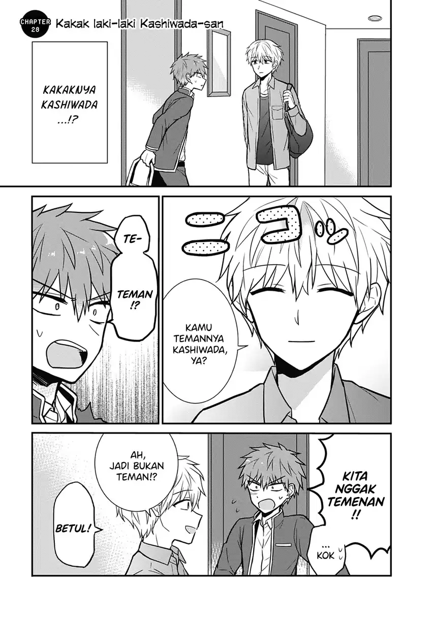 Manga Kao ni denai Kashiwada-san to Kao ni deru Ota-kun Chapter 28 gambar nomor 2