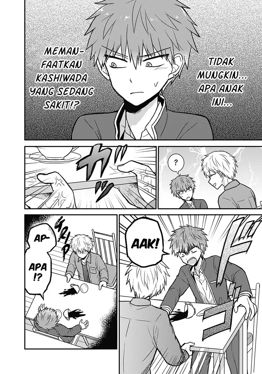 Kao ni denai Kashiwada-san to Kao ni deru Ota-kun Chapter 28 Gambar 7