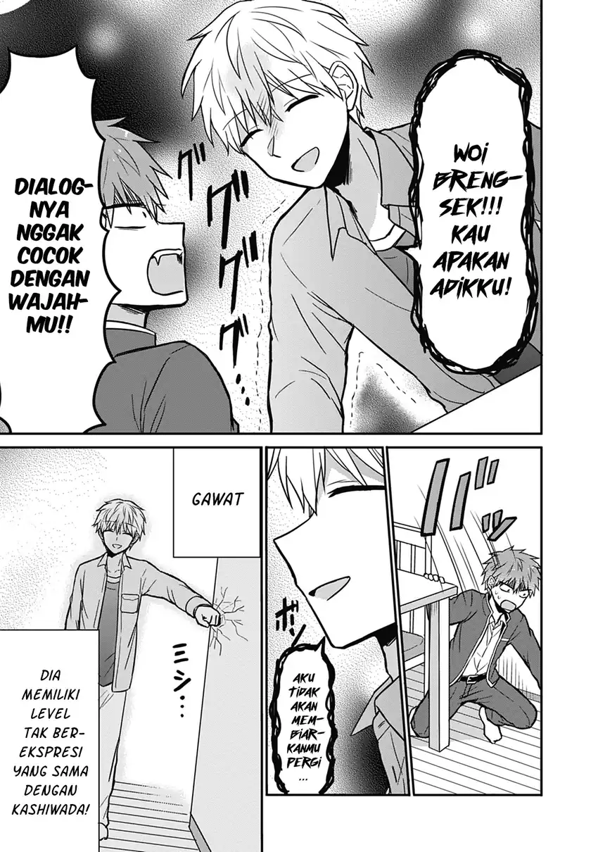 Kao ni denai Kashiwada-san to Kao ni deru Ota-kun Chapter 28 Gambar 8