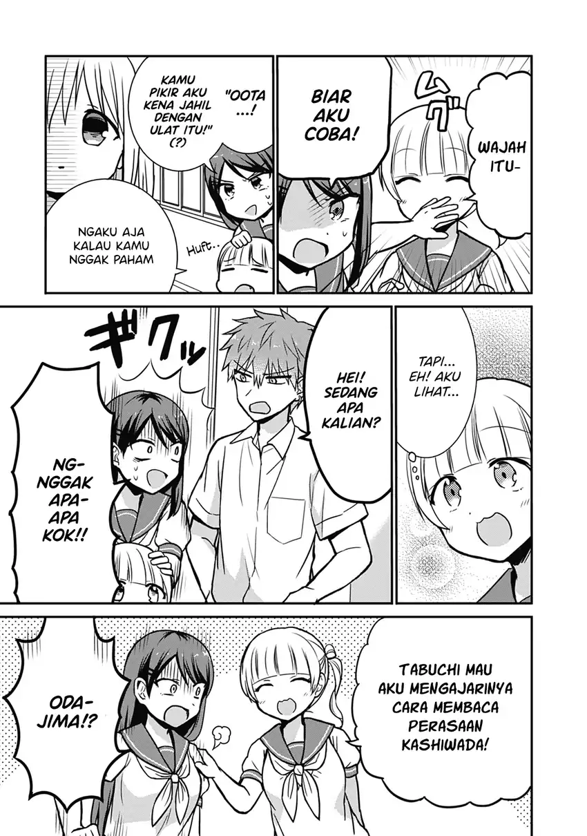 Kao ni denai Kashiwada-san to Kao ni deru Ota-kun Chapter 29 Gambar 6