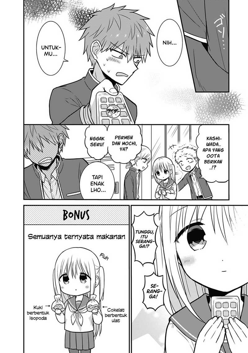 Kao ni denai Kashiwada-san to Kao ni deru Ota-kun Chapter 21 Gambar 10