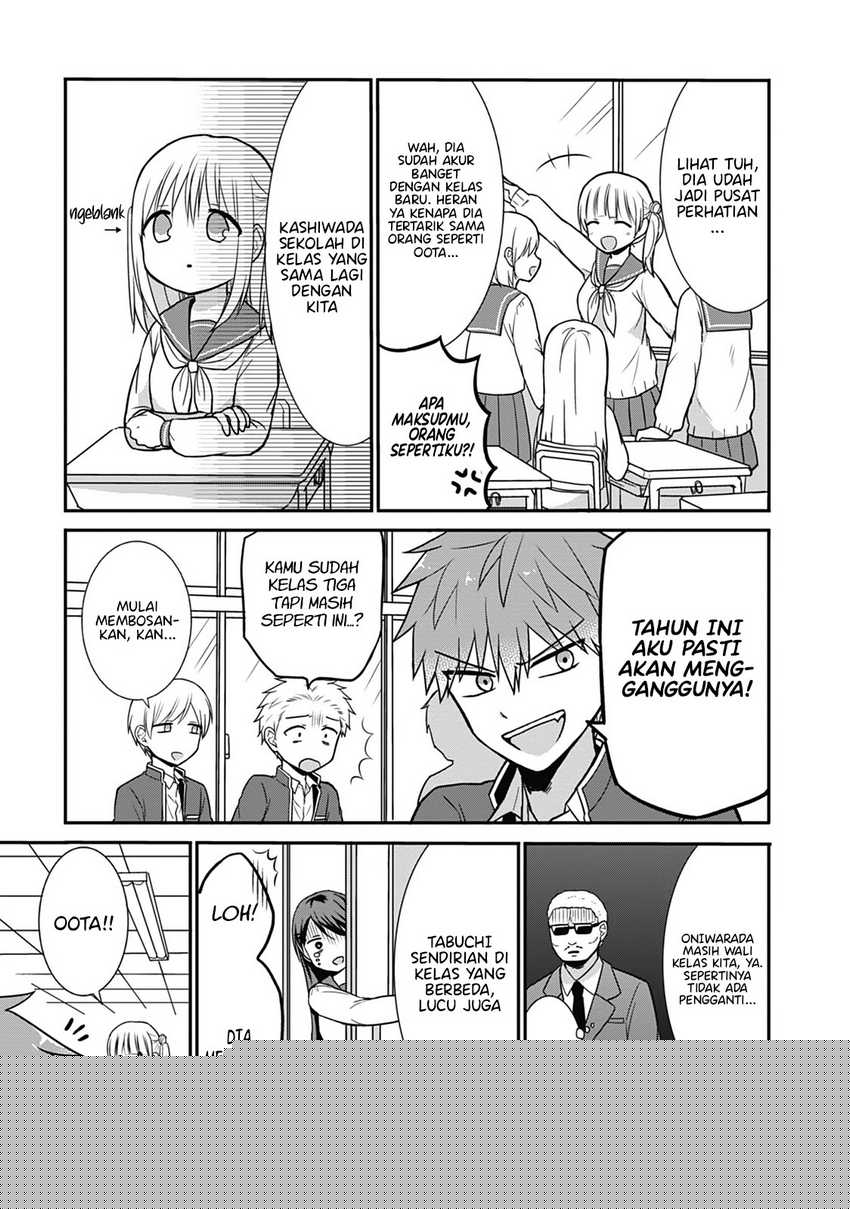 Kao ni denai Kashiwada-san to Kao ni deru Ota-kun Chapter 23 Gambar 3