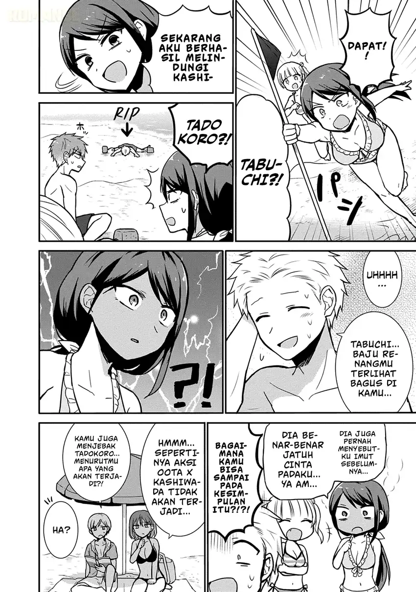 Kao ni denai Kashiwada-san to Kao ni deru Ota-kun Chapter 34 Gambar 11