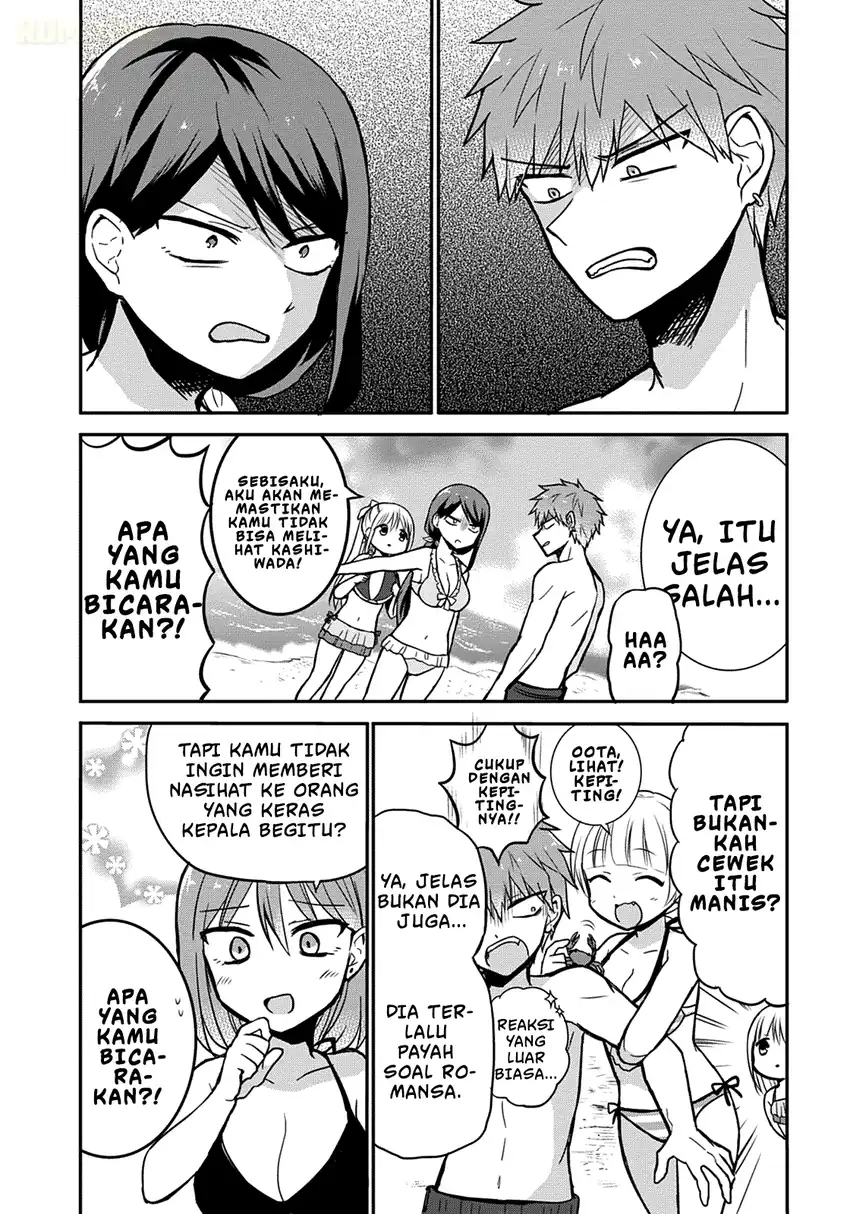 Kao ni denai Kashiwada-san to Kao ni deru Ota-kun Chapter 34 Gambar 7