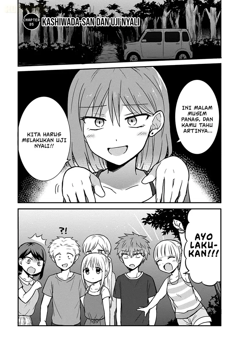 Manga Kao ni denai Kashiwada-san to Kao ni deru Ota-kun Chapter 35 gambar nomor 2