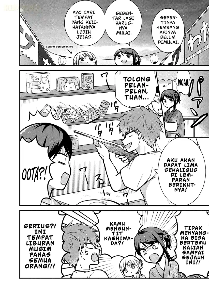 Kao ni denai Kashiwada-san to Kao ni deru Ota-kun Chapter 37 Gambar 3