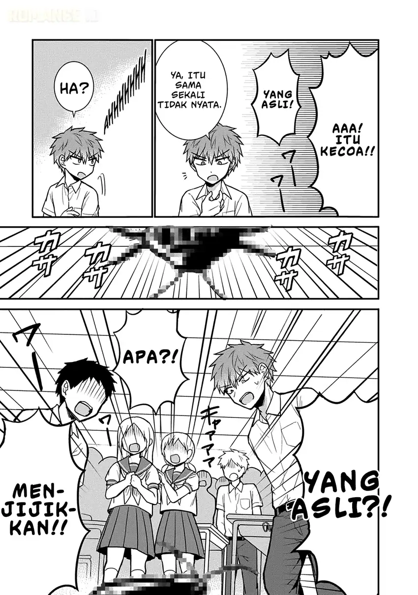 Kao ni denai Kashiwada-san to Kao ni deru Ota-kun Chapter 38 Gambar 5