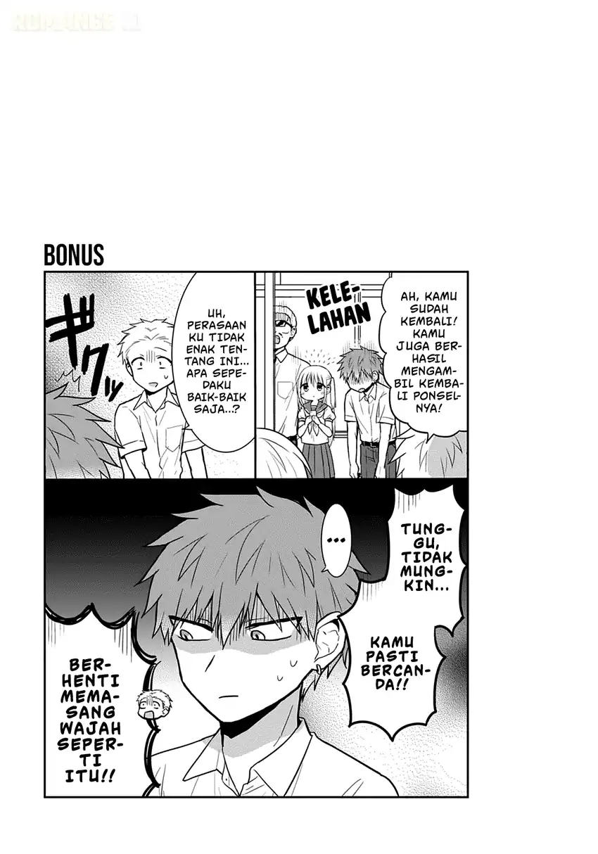 Kao ni denai Kashiwada-san to Kao ni deru Ota-kun Chapter 39 Gambar 12