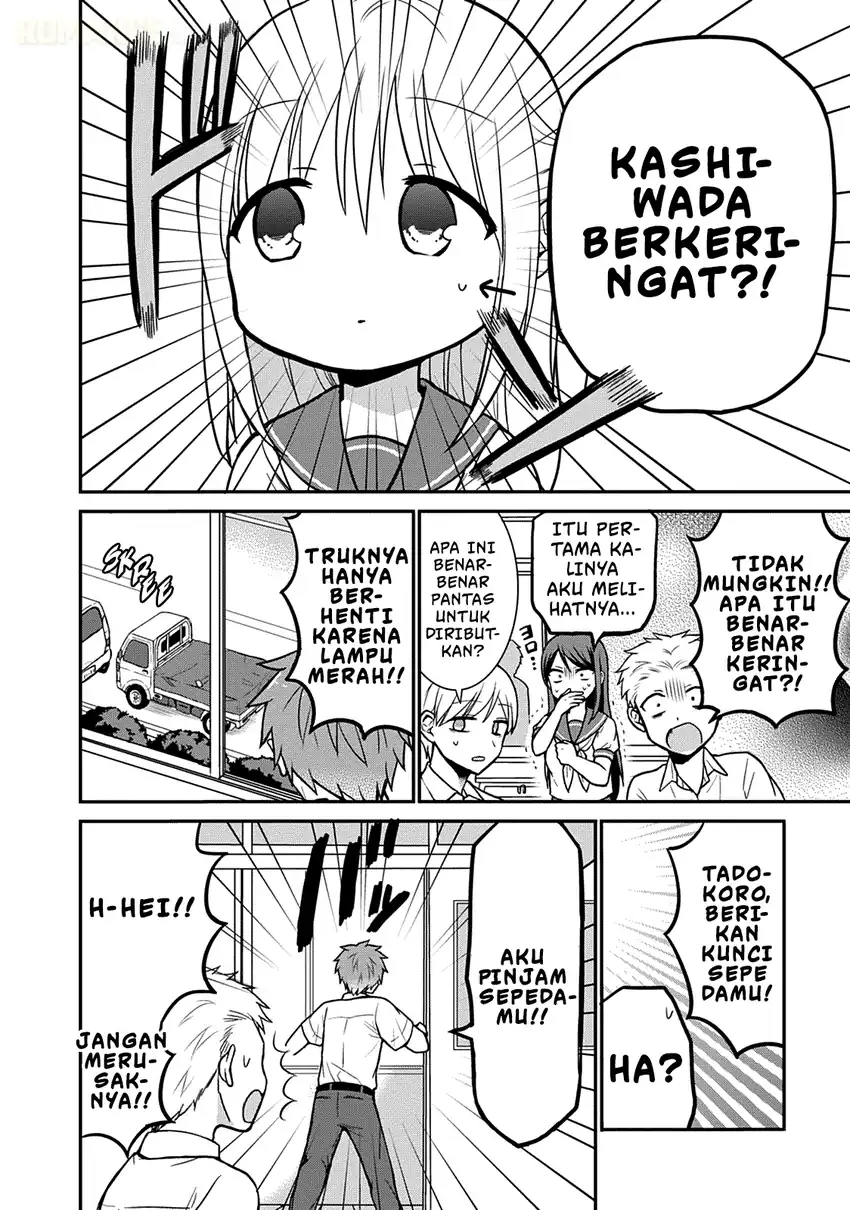 Kao ni denai Kashiwada-san to Kao ni deru Ota-kun Chapter 39 Gambar 5