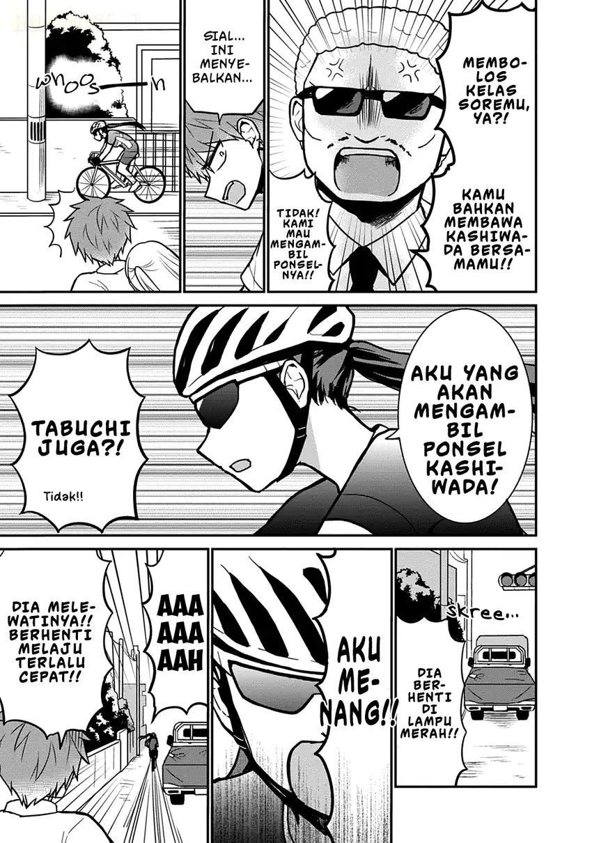 Kao ni denai Kashiwada-san to Kao ni deru Ota-kun Chapter 39 Gambar 8