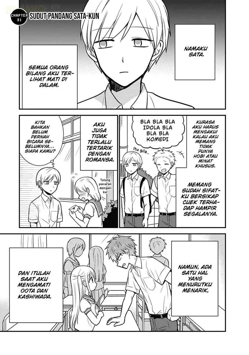 Manga Kao ni denai Kashiwada-san to Kao ni deru Ota-kun Chapter 31 gambar nomor 2