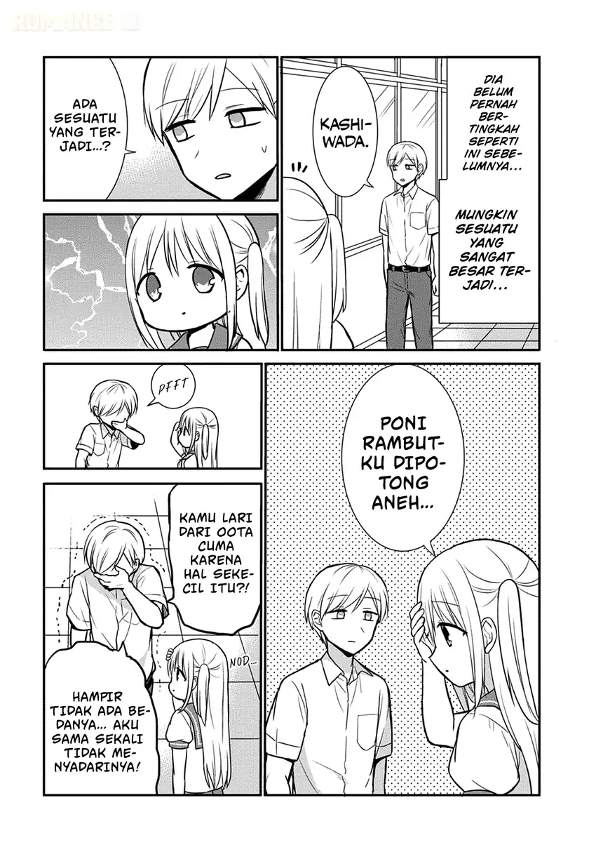 Kao ni denai Kashiwada-san to Kao ni deru Ota-kun Chapter 31 Gambar 6