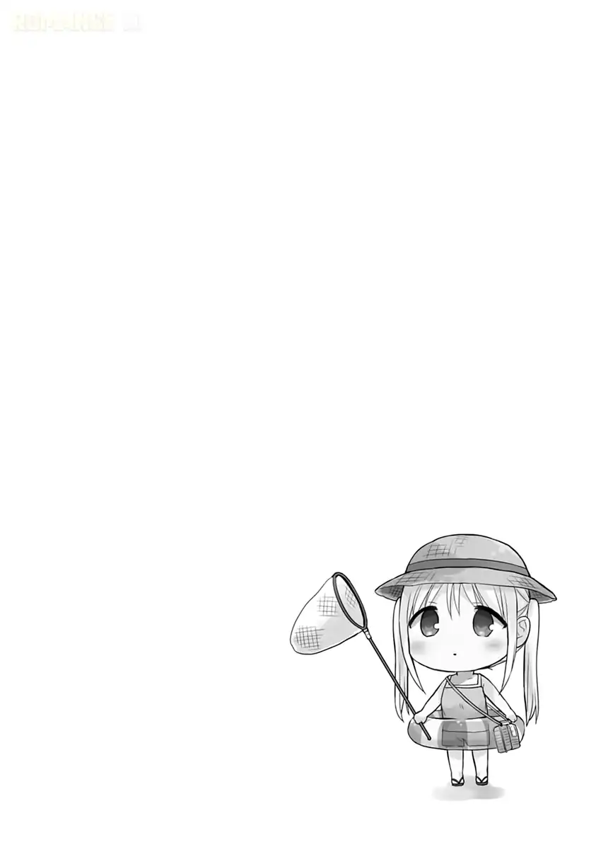 Kao ni denai Kashiwada-san to Kao ni deru Ota-kun Chapter 33 Gambar 13