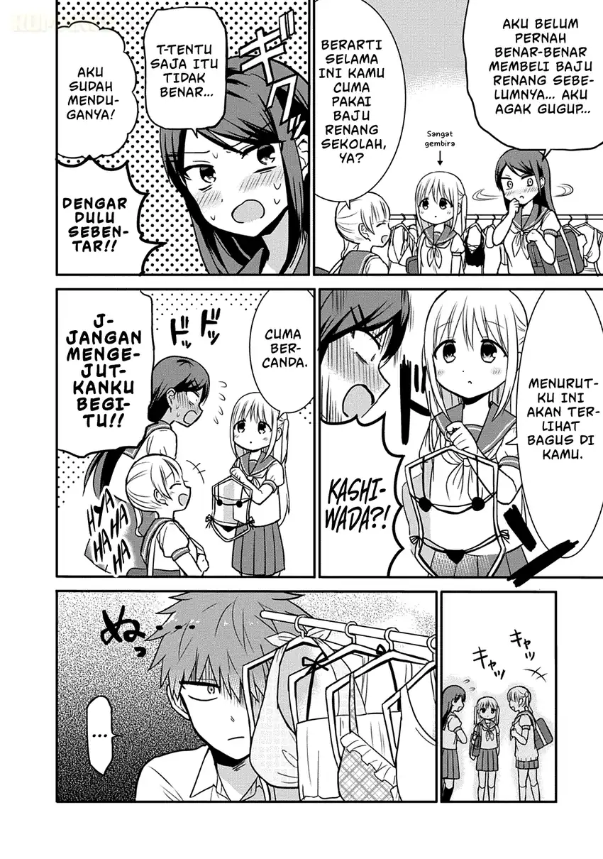 Kao ni denai Kashiwada-san to Kao ni deru Ota-kun Chapter 33 Gambar 5