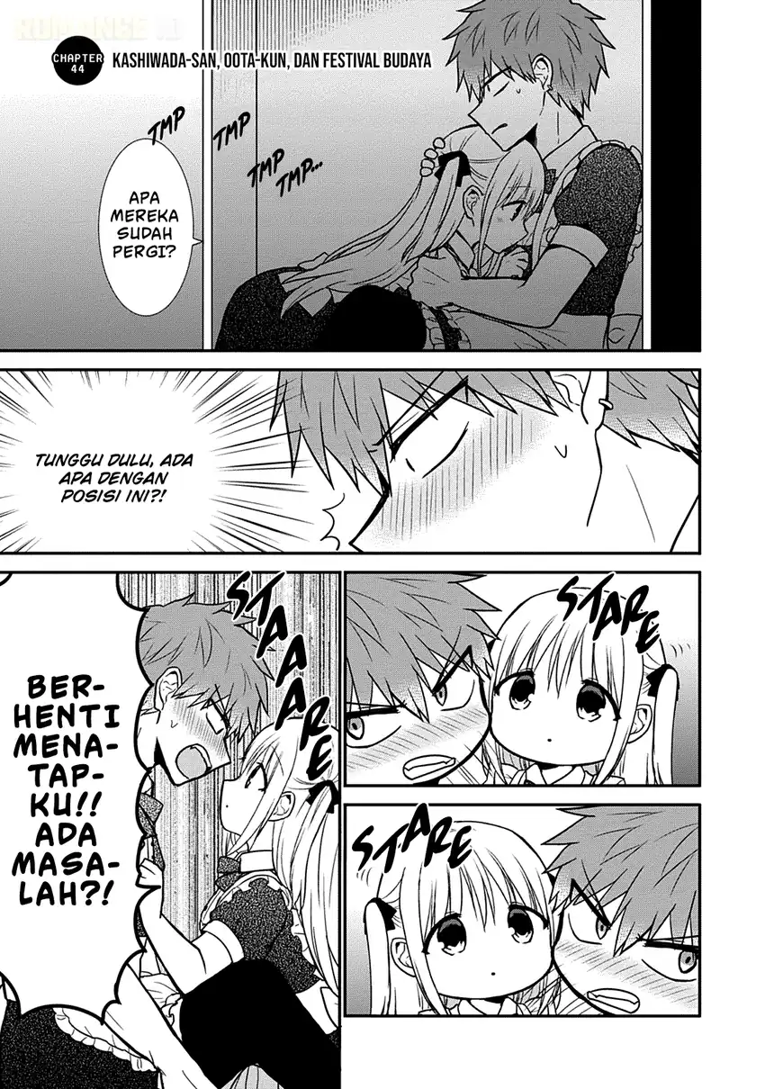 Manga Kao ni denai Kashiwada-san to Kao ni deru Ota-kun Chapter 44 gambar nomor 2