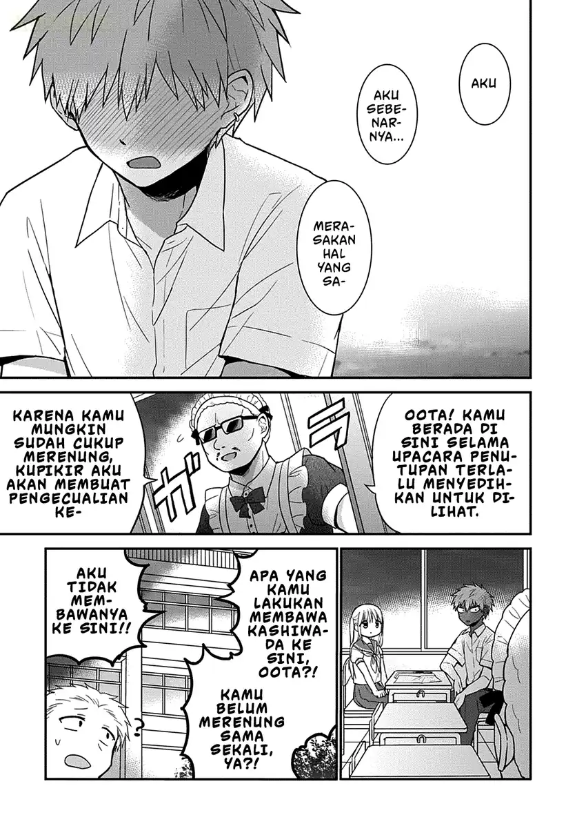 Kao ni denai Kashiwada-san to Kao ni deru Ota-kun Chapter 45 Gambar 10