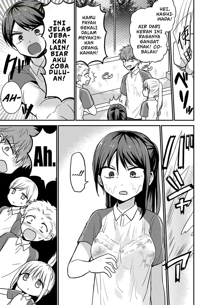 Kao ni denai Kashiwada-san to Kao ni deru Ota-kun Chapter 46 Gambar 4