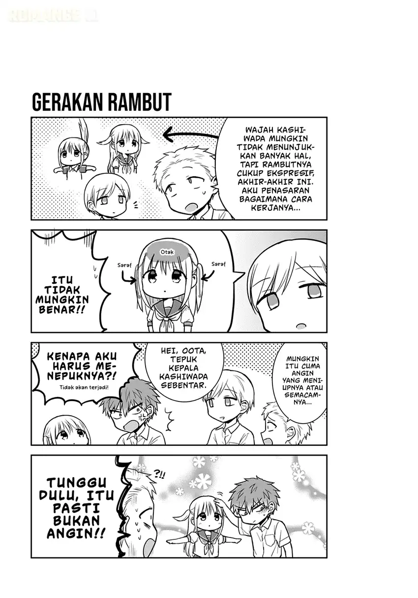 Kao ni denai Kashiwada-san to Kao ni deru Ota-kun Chapter 47 Gambar 10