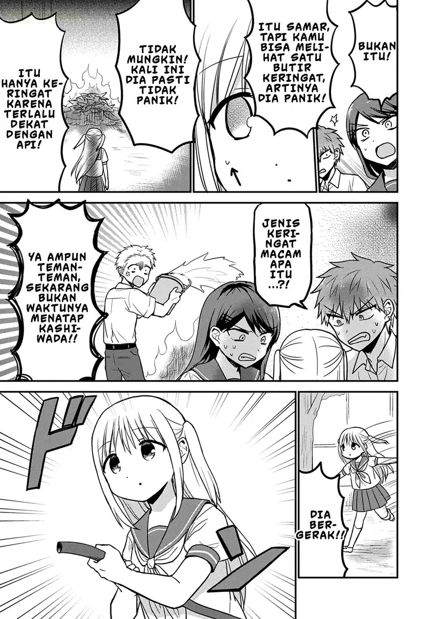 Kao ni denai Kashiwada-san to Kao ni deru Ota-kun Chapter 47 Gambar 8