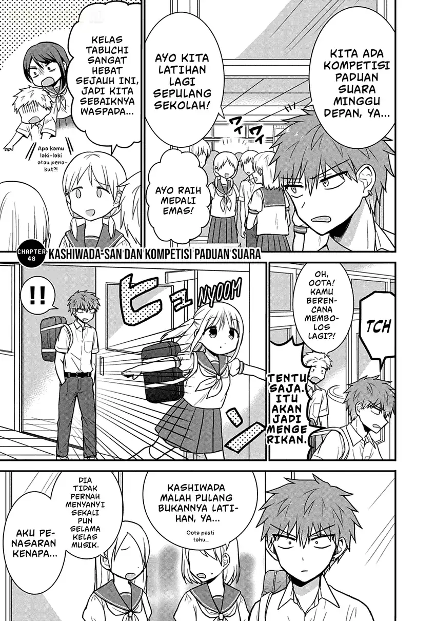 Manga Kao ni denai Kashiwada-san to Kao ni deru Ota-kun Chapter 48 gambar nomor 2