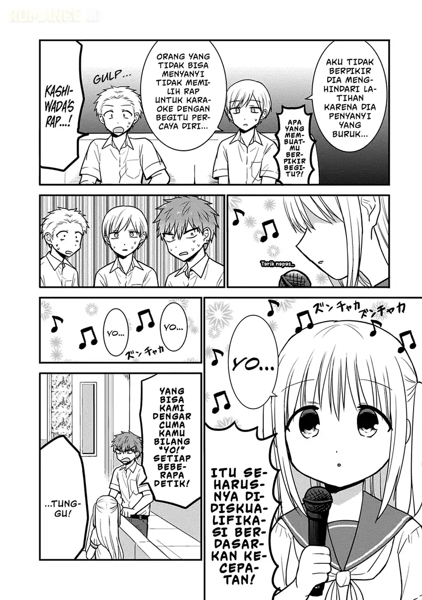 Kao ni denai Kashiwada-san to Kao ni deru Ota-kun Chapter 48 Gambar 7