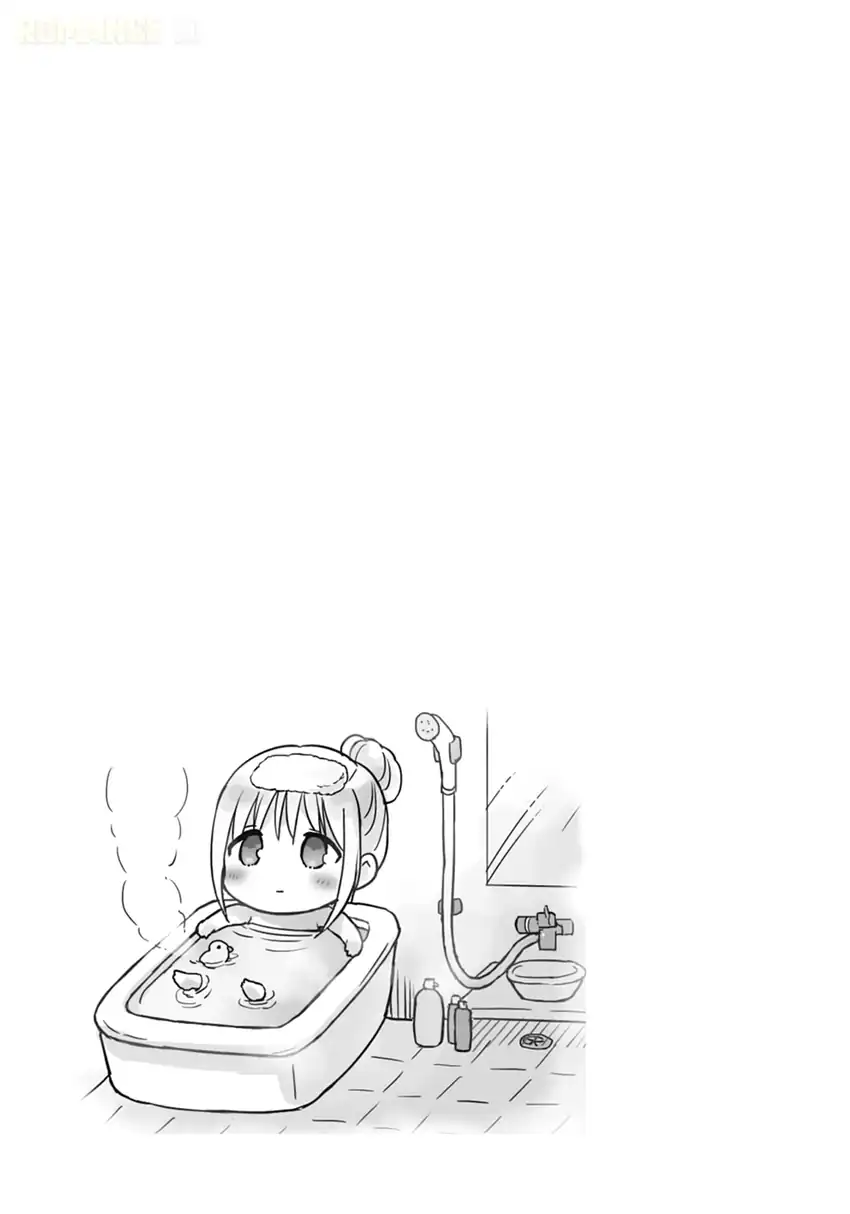 Kao ni denai Kashiwada-san to Kao ni deru Ota-kun Chapter 41 Gambar 12