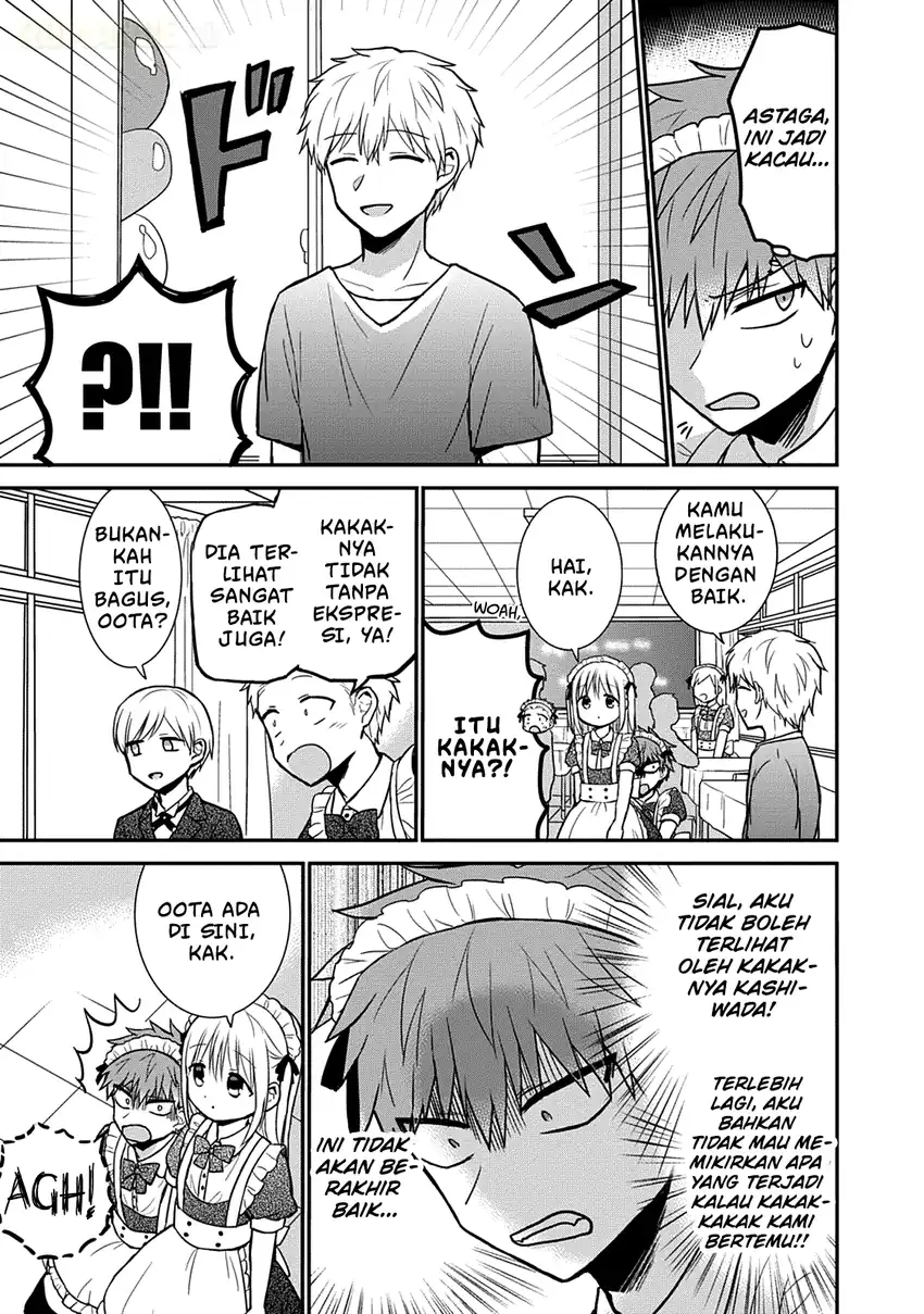 Kao ni denai Kashiwada-san to Kao ni deru Ota-kun Chapter 43 Gambar 10