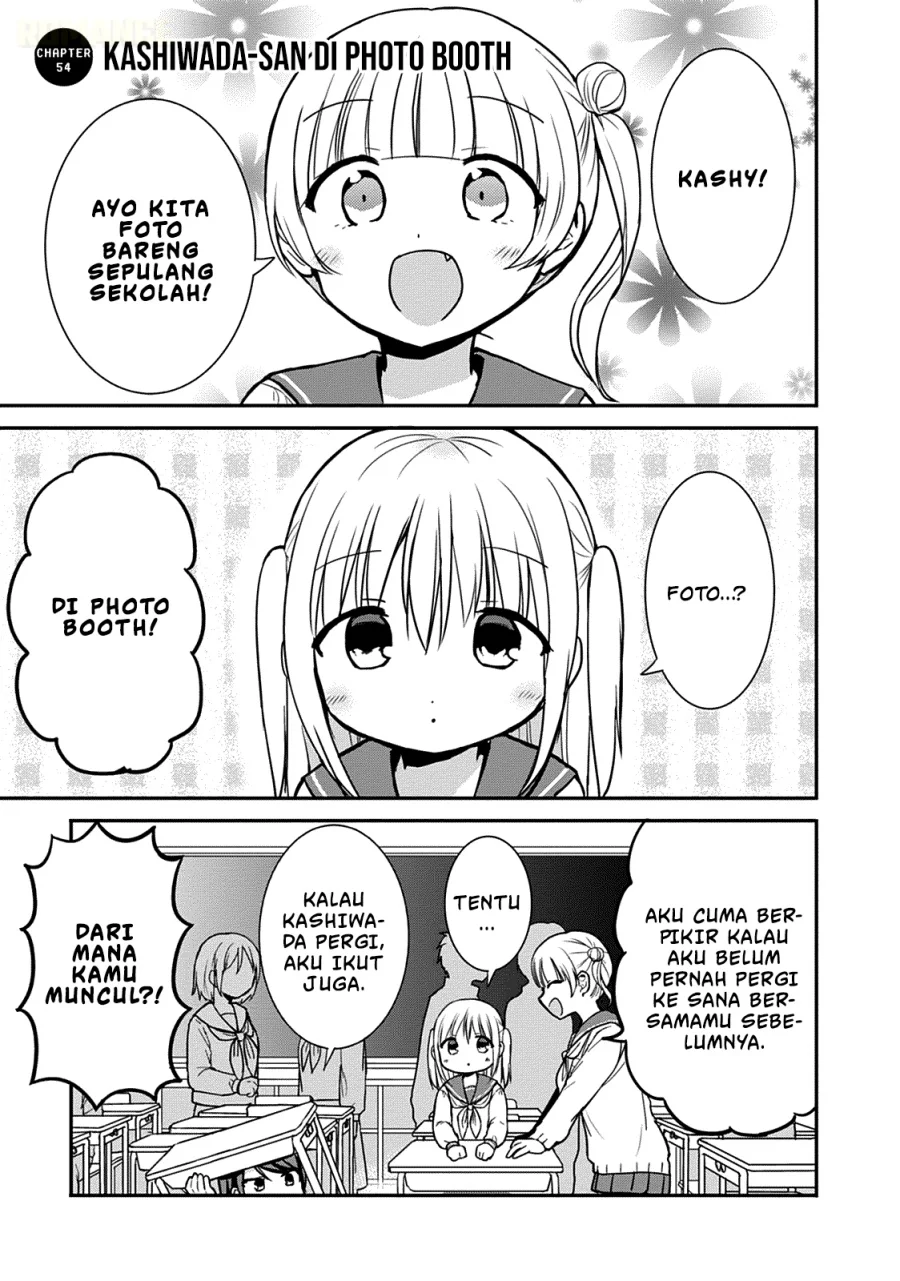 Manga Kao ni denai Kashiwada-san to Kao ni deru Ota-kun Chapter 54 gambar nomor 2