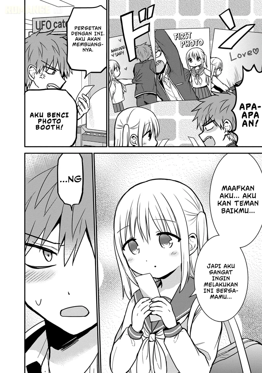 Kao ni denai Kashiwada-san to Kao ni deru Ota-kun Chapter 54 Gambar 9