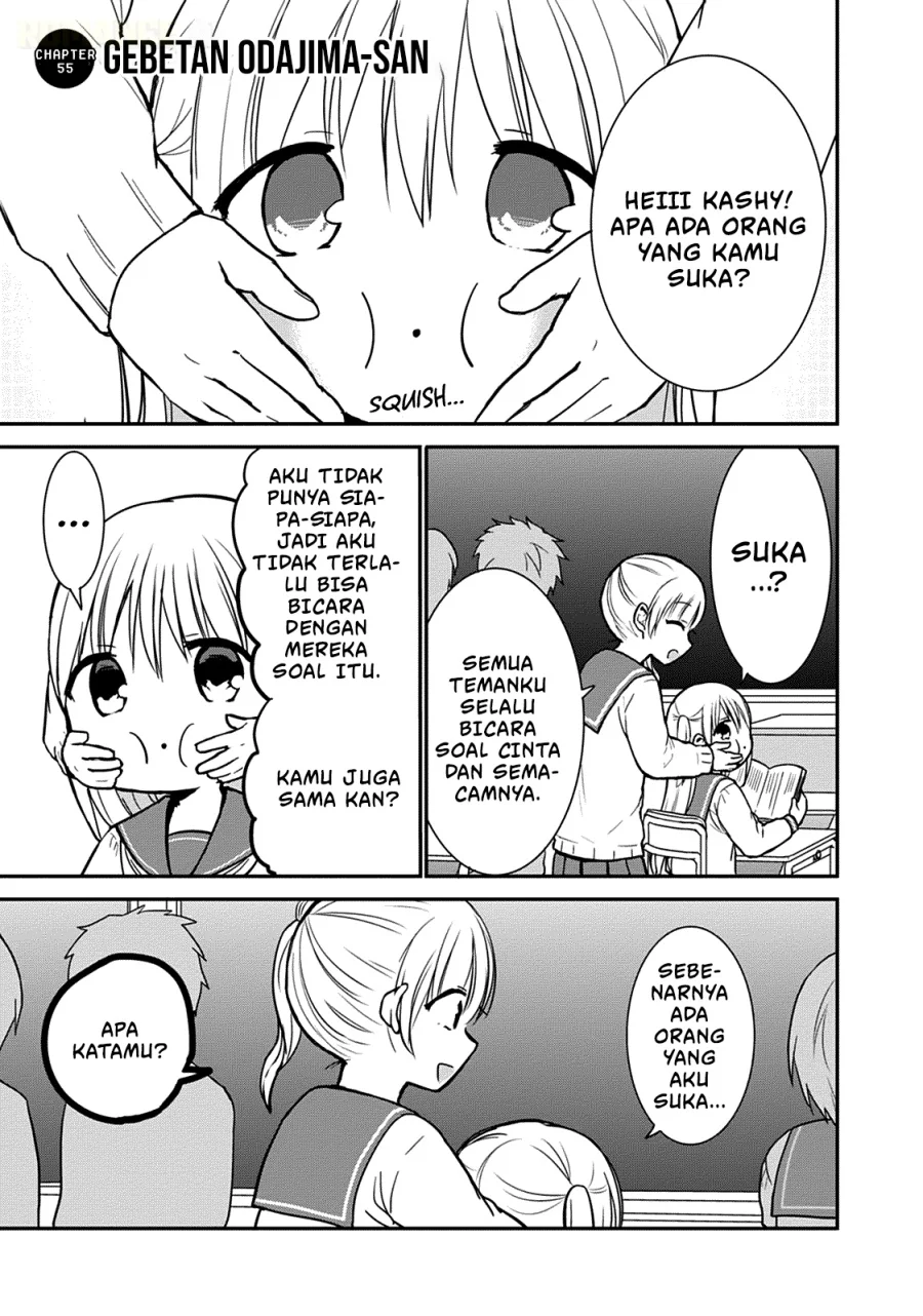 Manga Kao ni denai Kashiwada-san to Kao ni deru Ota-kun Chapter 55 gambar nomor 2