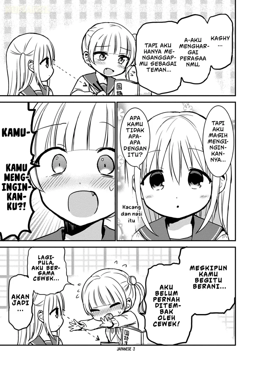 Kao ni denai Kashiwada-san to Kao ni deru Ota-kun Chapter 55 Gambar 6