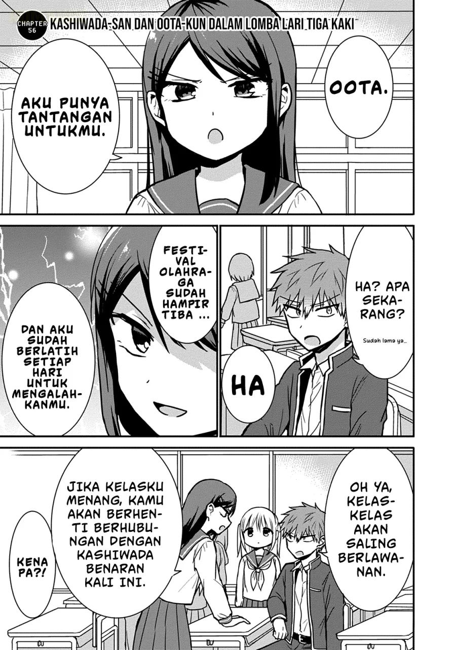 Manga Kao ni denai Kashiwada-san to Kao ni deru Ota-kun Chapter 56 gambar nomor 2