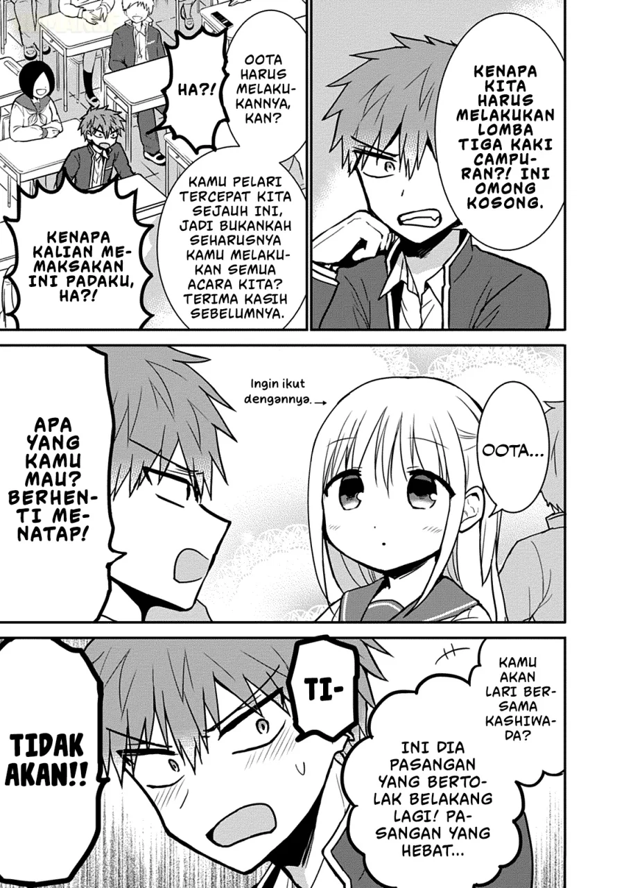 Kao ni denai Kashiwada-san to Kao ni deru Ota-kun Chapter 56 Gambar 4