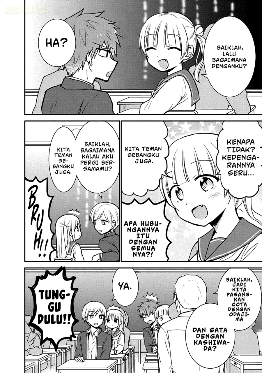 Kao ni denai Kashiwada-san to Kao ni deru Ota-kun Chapter 56 Gambar 5
