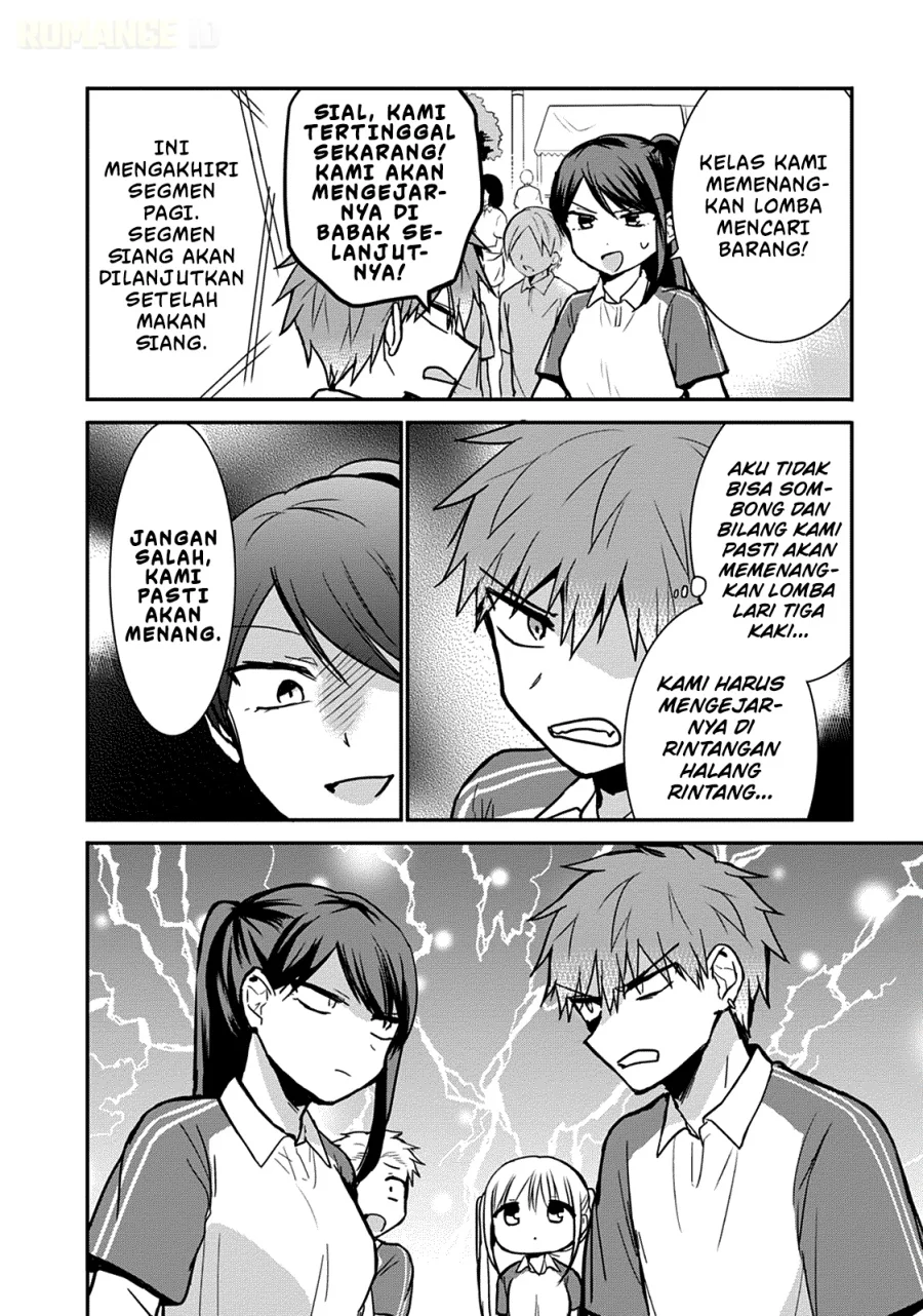 Kao ni denai Kashiwada-san to Kao ni deru Ota-kun Chapter 57 Gambar 11