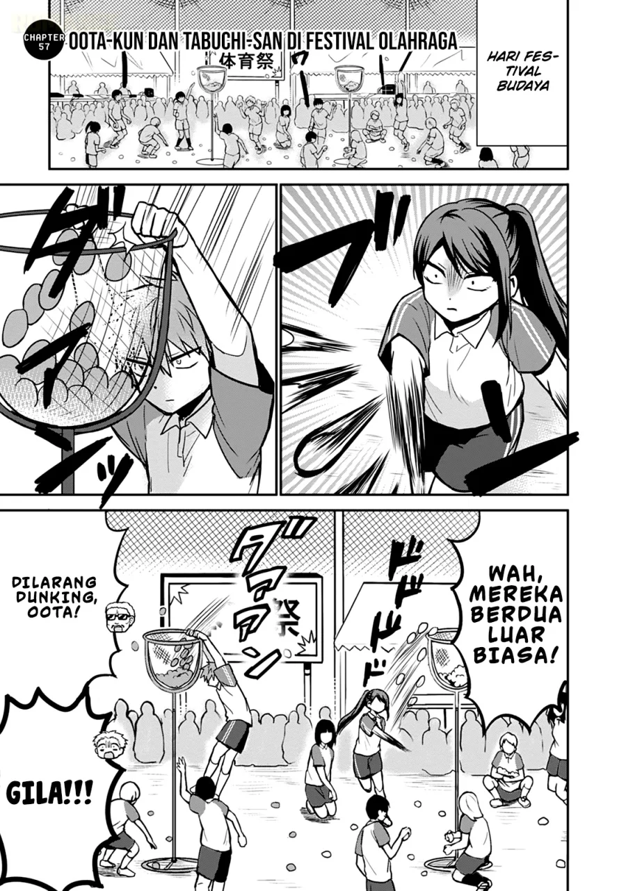 Manga Kao ni denai Kashiwada-san to Kao ni deru Ota-kun Chapter 57 gambar nomor 2