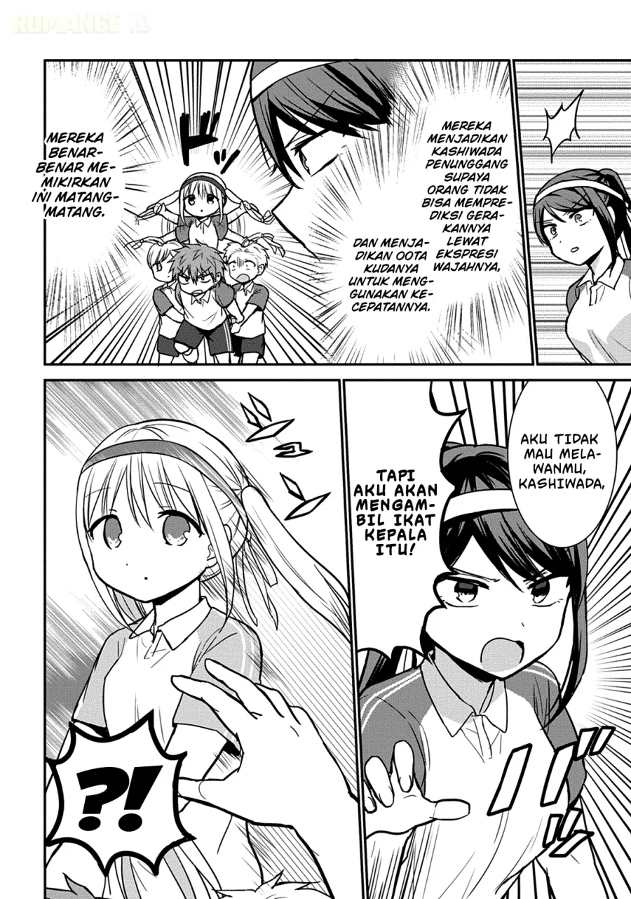 Kao ni denai Kashiwada-san to Kao ni deru Ota-kun Chapter 57 Gambar 5