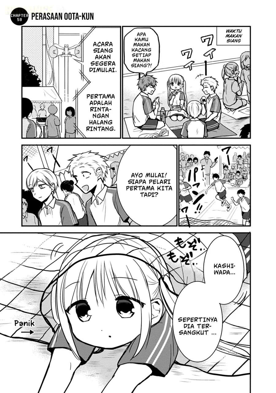 Manga Kao ni denai Kashiwada-san to Kao ni deru Ota-kun Chapter 58 gambar nomor 2