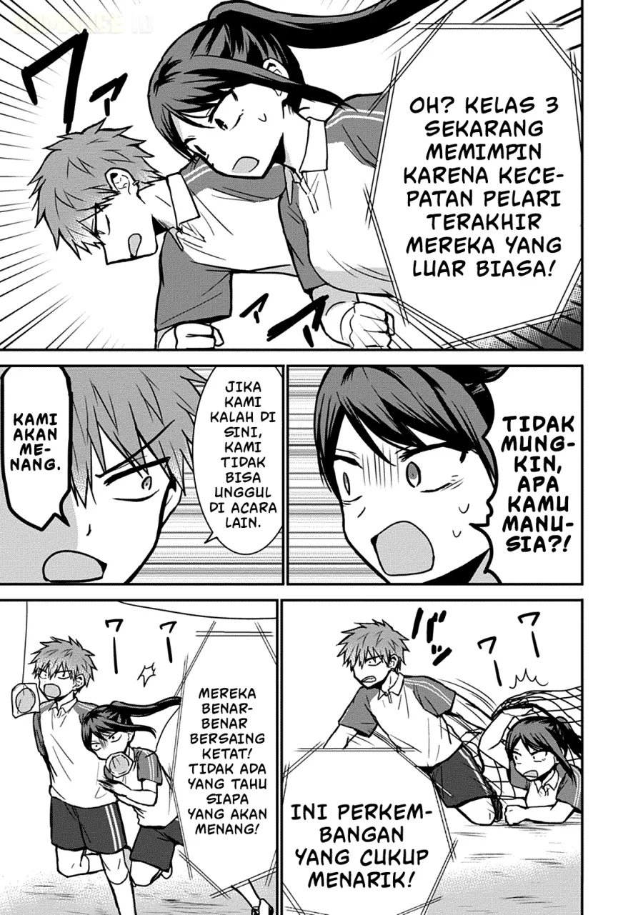 Kao ni denai Kashiwada-san to Kao ni deru Ota-kun Chapter 58 Gambar 6