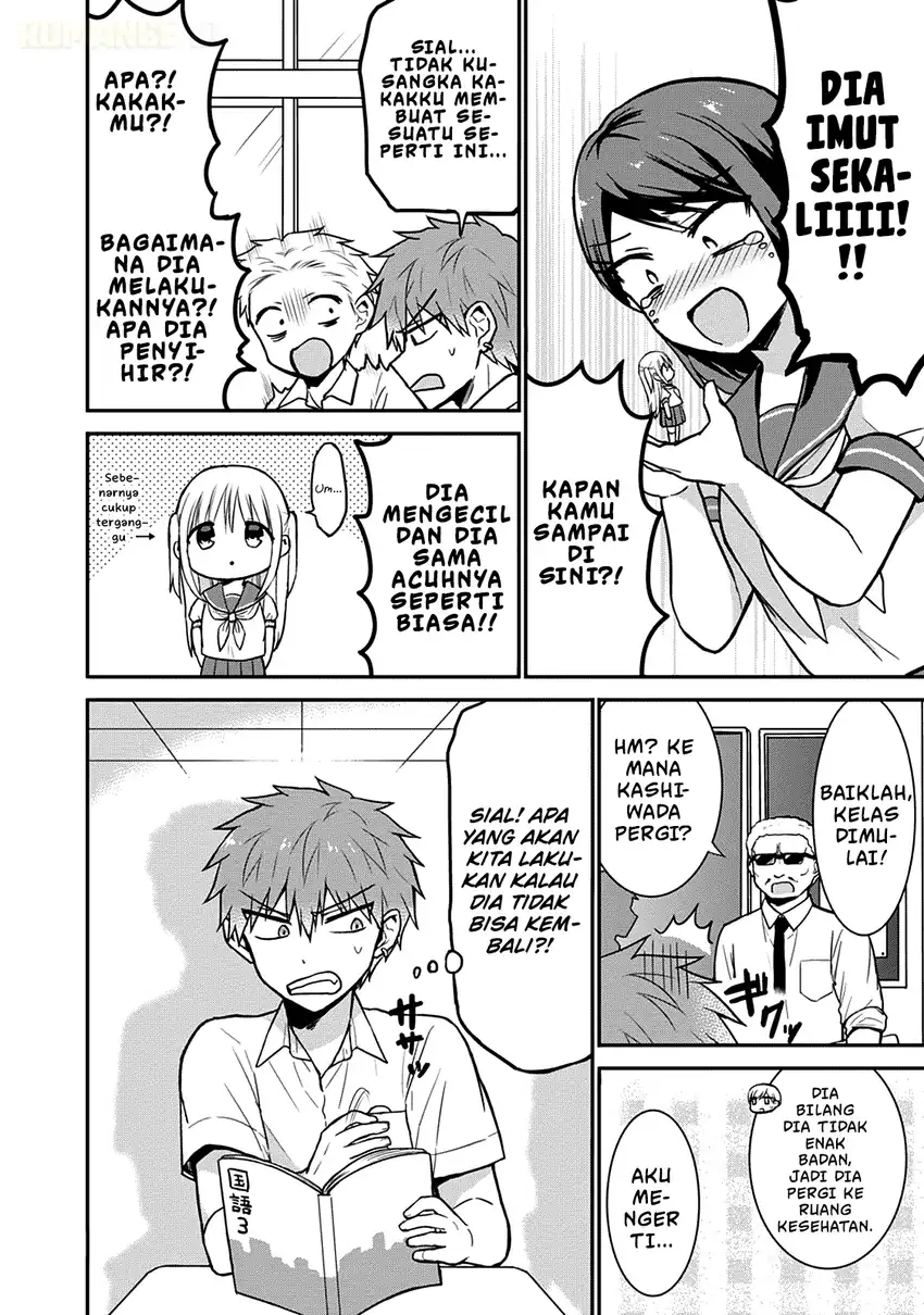 Kao ni denai Kashiwada-san to Kao ni deru Ota-kun Chapter 50.5 Gambar 3