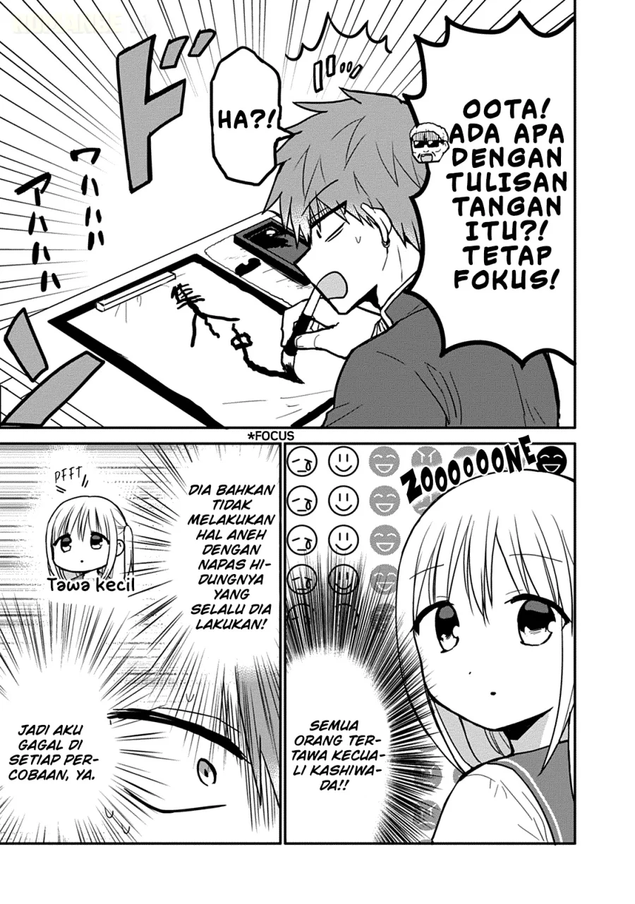 Kao ni denai Kashiwada-san to Kao ni deru Ota-kun Chapter 52 Gambar 6