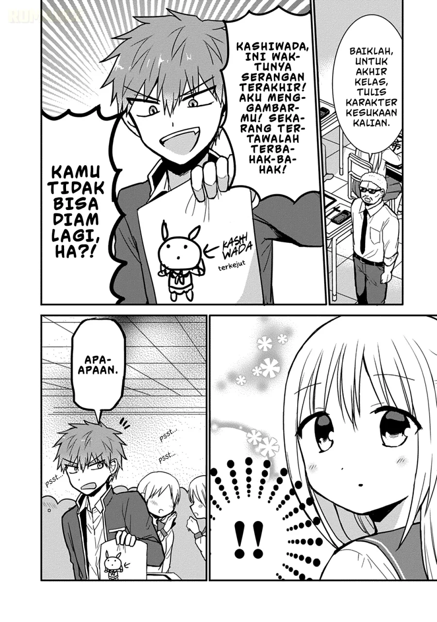 Kao ni denai Kashiwada-san to Kao ni deru Ota-kun Chapter 52 Gambar 7